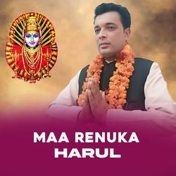 MAA RENUKA HARUL-FD9eWBt5AkY