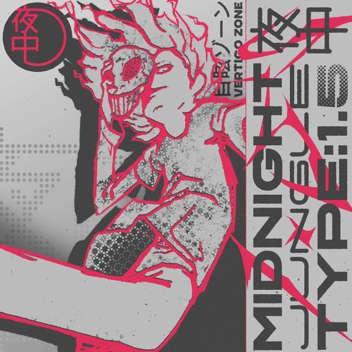NEO RACING ROOTS "24 -intro- cover art
