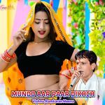 MUNDO AAR PAAR DIKHCH