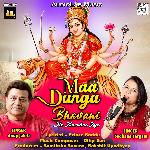 Maa Durga Bhavani Ke Navratre Aye