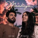 Maahiya