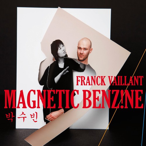 Magnetic Benzine_poster_image