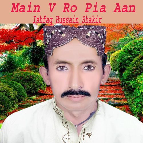 Main V Ro Pia Aan