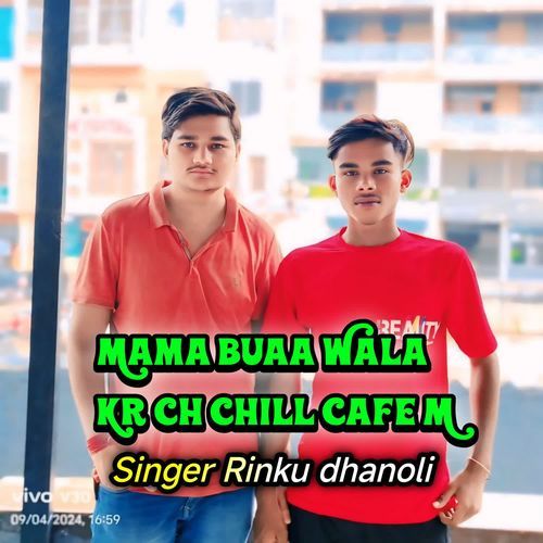 Mama Buaa Wala Kr Ch Chill Cafe M