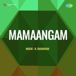 Mamaangam