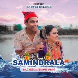 Mann Samindrala-HSdeRSxFfHs