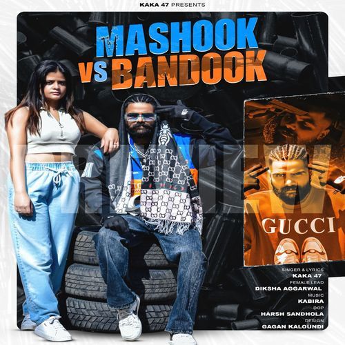 Mashook Vs Bandook