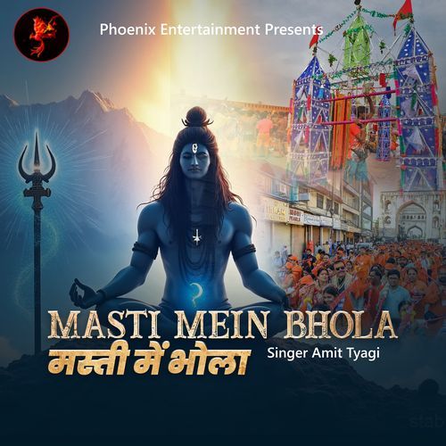 Masti Mein Bhola