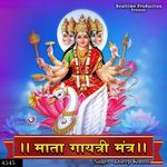 Mata Gaytri Mantra