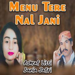 Menu Tere Nal Jani-HA4YR1lCaHQ