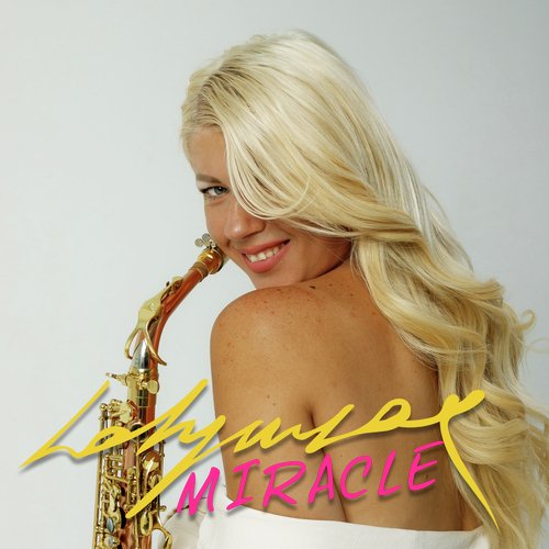 Miracle