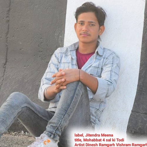 Mohabbat 4 Sal Ki Todi