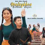 Mulugkhou Belthai Hwgwo