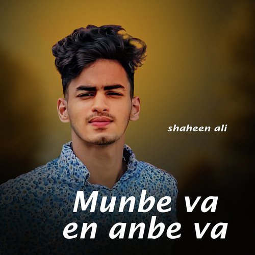 Munbe Va En Anbe Va