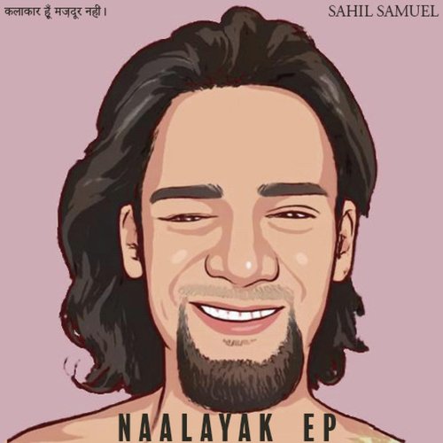 Naalayak EP