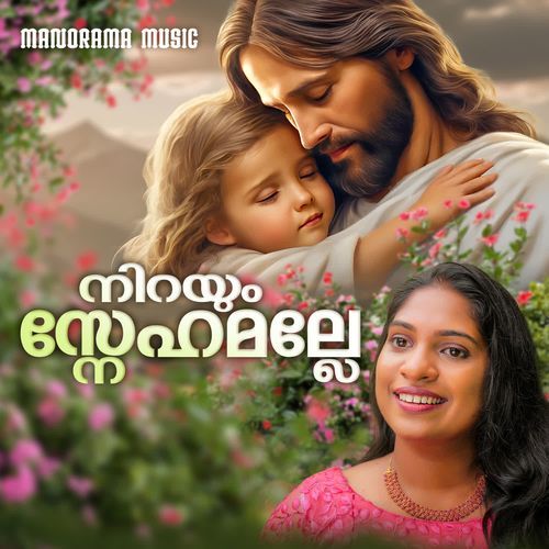 Nirayum Snehamalle