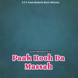 Paak Rooh Da Massah-HzEdYAdTAXo