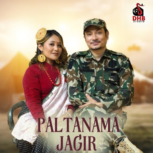 Paltanama Jagir cover art