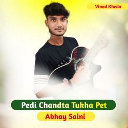 Pedi Chandta Tukha Pet-Iy4DBlkFc30