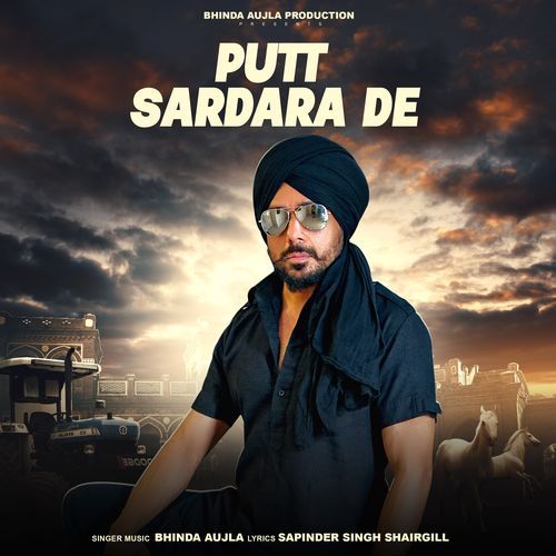 Putt Sardara De