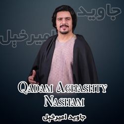 Qadam Aghastey Nasham-HQAzQwwJBkE