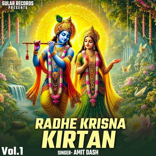 Radhe Krisna Kirtan, Vol. 1