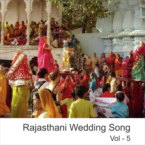 Rajasthani Wedding Songs, Vol. 5_poster_image