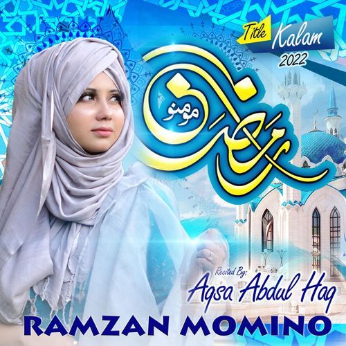 Ramzan Momino