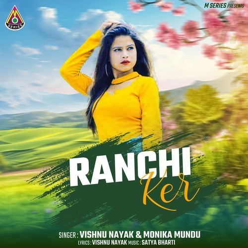 Ranchi Ker