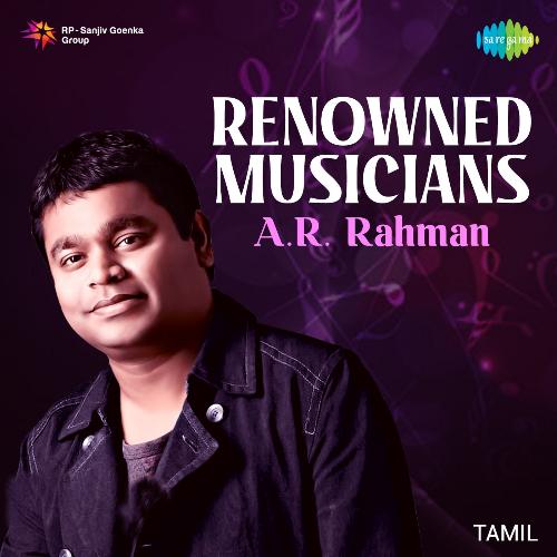 Renowned Musicians - A.R. Rahman