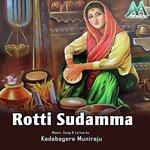 Rotti Sudamma