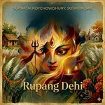 Rupang Dehi