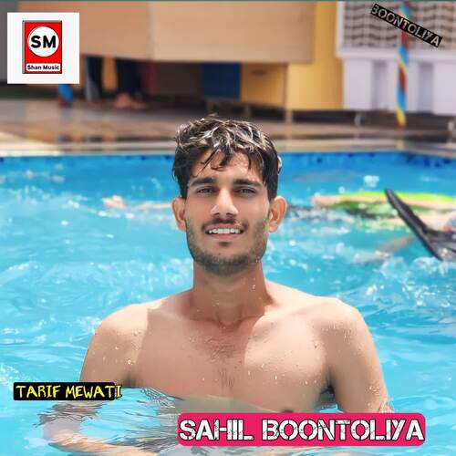 SAHIL BOONTOLIYA