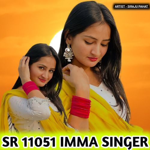 SR 11051 IMMA SINGER