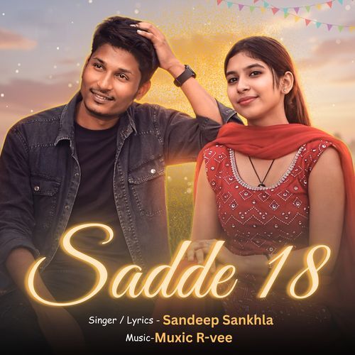 Sadde 18