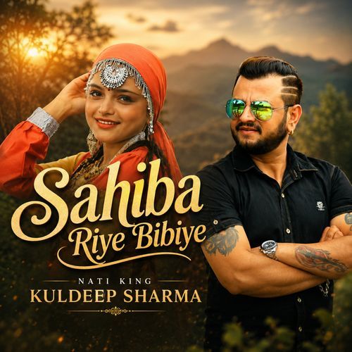 Sahiba Riye Bibiye