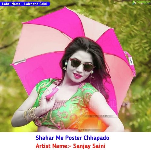 Shahar Me Poster Chhapado