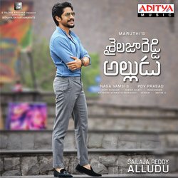 Shailaja Reddy Alludu Choode-MjcpXBtkfkE