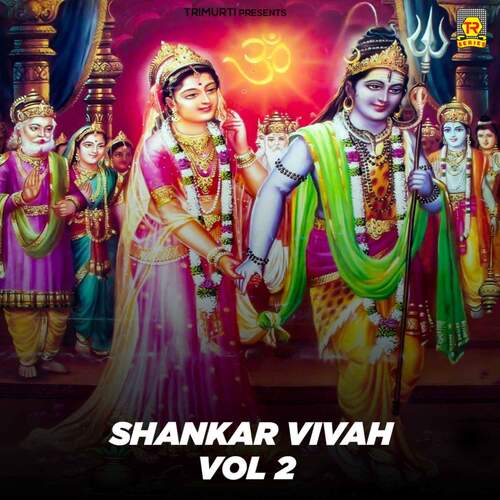 Shankar Vivah Vol 2