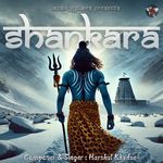 Shankara