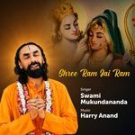 Shree Ram Jai Ram