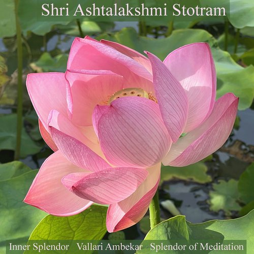 Shri Ashtalakshmi Stotram