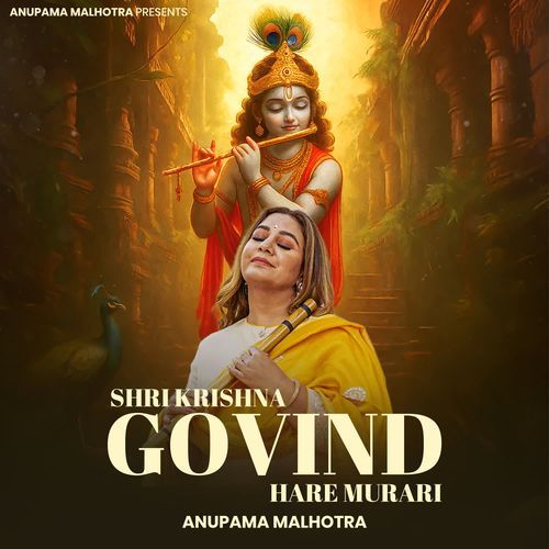 Shri Krishna Govind Hare Murari
