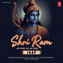 Shri Ram Jai Ram Jai Jai Ram Jaap-SCZeawVxUFE