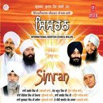 Simran Sadhna