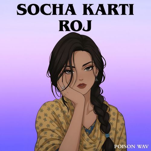 Socha Karti Roj