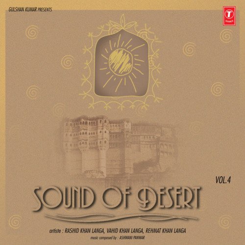 Sound Of Desert Vol-4