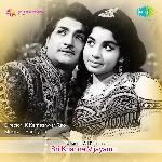 Sri Krishna Vijayamu