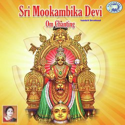 Om Sri Mookambika Devyai Namaha-Ji0nXTh3Qn0