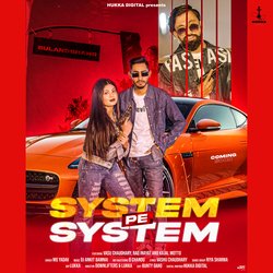 System Pe System-Ows-Wh0CUlI